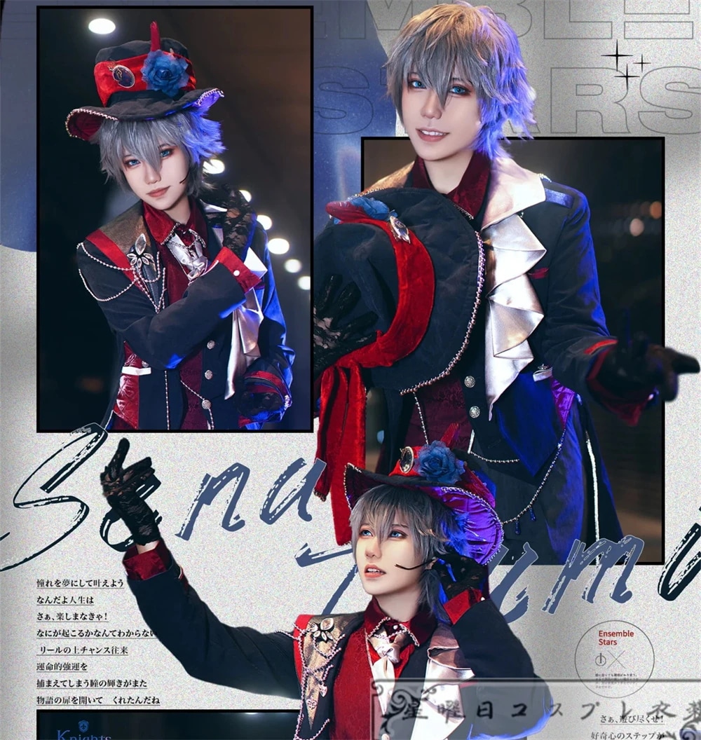 ES あんさんぶるスターズ ひと雫 特別を選んだMad Party Knights 瀬名泉 朱桜司 月永レオ 朔間凛月 鳴上嵐 コスプレ衣装 コスチューム ハロウィン 装服 仮装