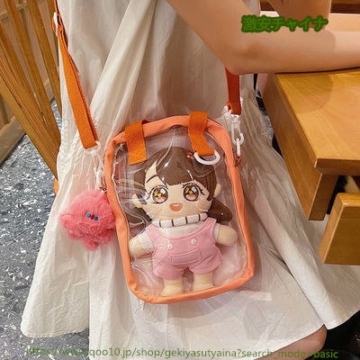 Qoo10] 痛バッグ痛バ 多ポケット透明バッグビニー