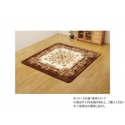 DXシャルマン 正方形 BR 185×185cm 1270700062401