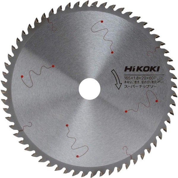スーパーチップソー 165mmX20 60枚刃 0032-5959