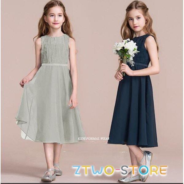 新製品の販促 出荷が迅速 七五三 ピアノ発表会 豪華ドレス フォーマルドレス 子供ドレス ジュニアドレス シルバー フォーマル用 子供ドレス 結婚式 女の子 ドレス キッズ ワンピース 注文すると21