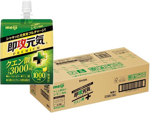 即攻元気ゼリー クエン酸+キレと酸味のレモン風味 180g×36個 【ケース】 明治