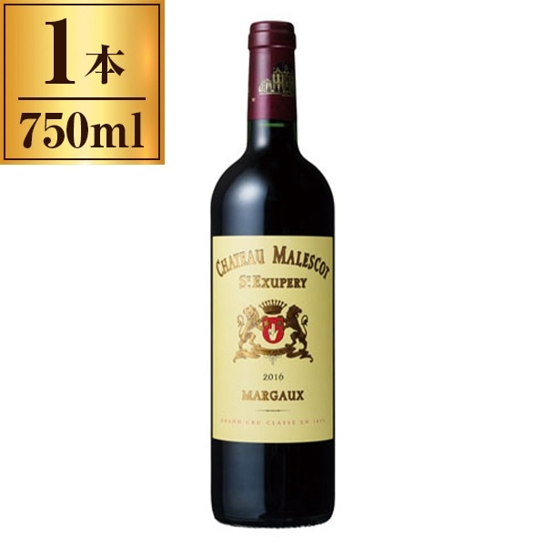 シャトー・マレスコ・サン・テグジュペリ 赤 750ml メーカー直送