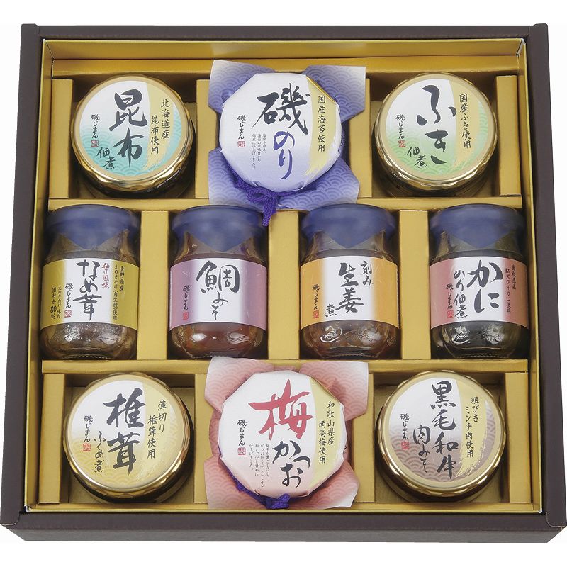 磯じまん ご飯のお供瓶詰セット B-C