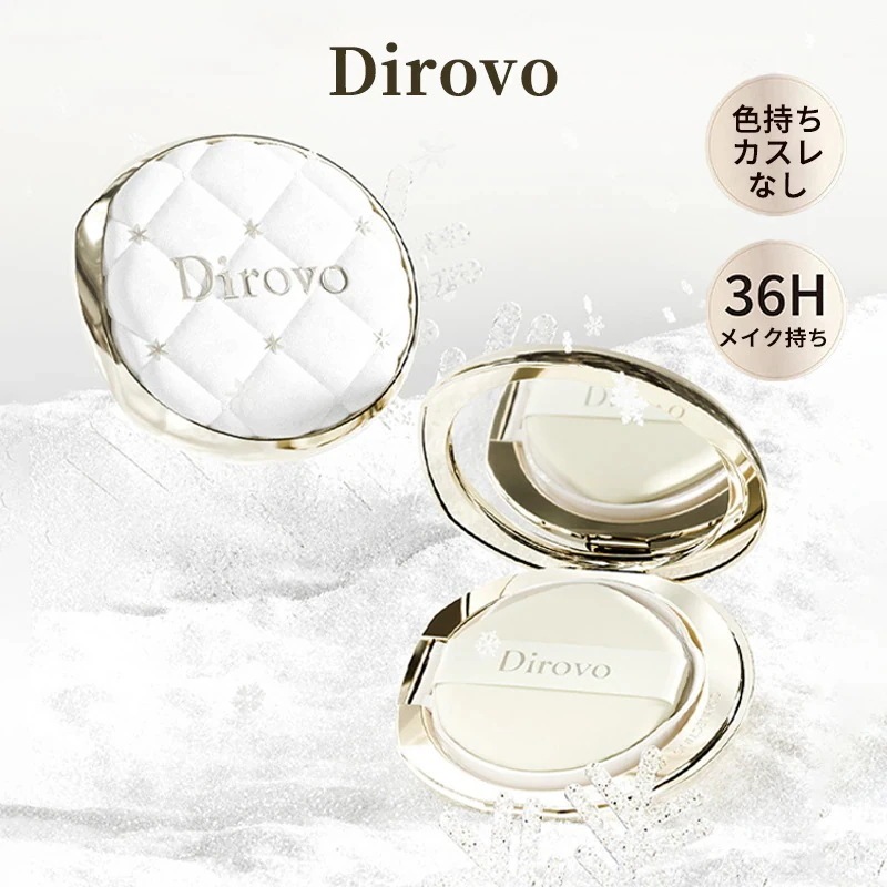 Dirovo【DIROVO】【新作登场】クッションファンデーション 素肌感のあるツヤ肌 自然な水光肌 軽くて化粧している事を忘れる 薄ずき ツヤ