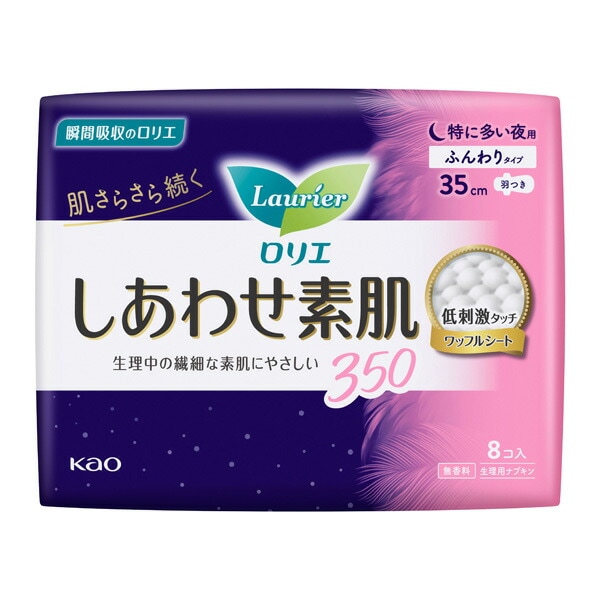 ロリエ しあわせ素肌 ふんわりタイプ 特に多い夜用 羽つき 350（医薬部外品）8個入16パック（