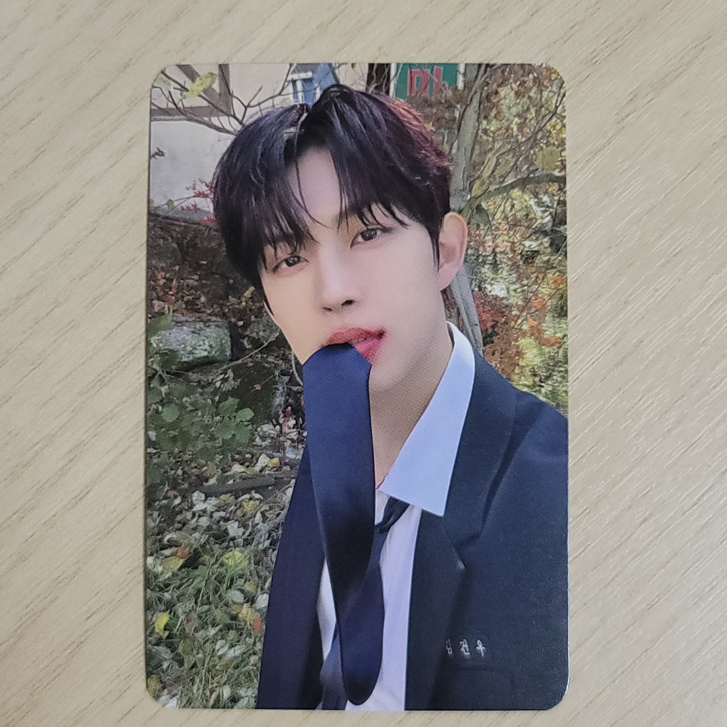 alpha drive one ALD1 geonwoo ゴヌトレカ photocard サノク 公式 Broadcast photocard PC gongbang