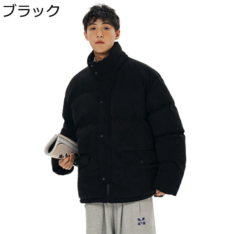 コーデュロイジャケット メンズ 中綿ジャケット ショート丈 ダウンコットンコート 秋冬 暖かい 大きいサイズ 厚手 防寒 保温性 カジュアル スポーツ 冬物