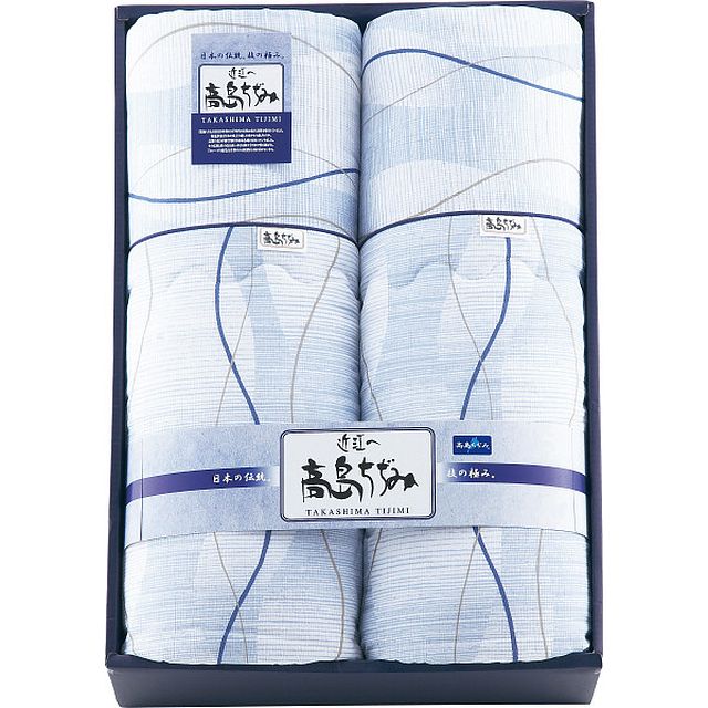 高島ちぢみ 洗える肌掛けふとん2枚セット