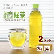 おしゃれ｜【累計190万本突破!! １本60円】 イズミック 抹茶 入り 緑茶 ラベルレス 500ml 2ケース (48本) お茶 ペットボトル 500ml 48本 緑茶 激安 安い｜お茶飲料