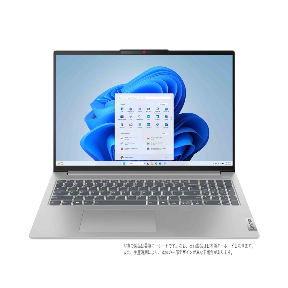 Lenovo（レノボ） 16.0型 ノートパソコン Lenovo IdeaPad Slim 5 16IMH9(Core Ultra 7/ メモリ 16GB/ 512GB SSD)クラウドグレー 83