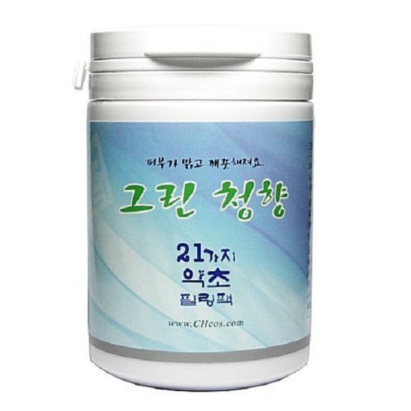 チュンヒャン/ギブアウェイ~