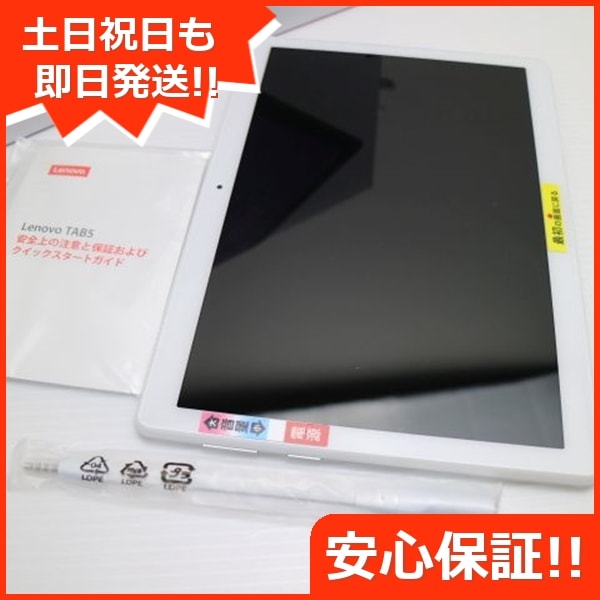 新品同様 801LV Lenovo TAB5 ホワイト タブレット 43