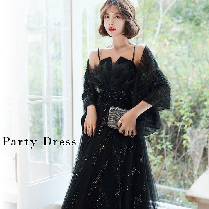 品質保証ロングドレス イブニングドレスのストール付き ワンピース ノースリーブ ロング丈 エンパイアドレス セレモニー レディース バレンタイン プレゼント