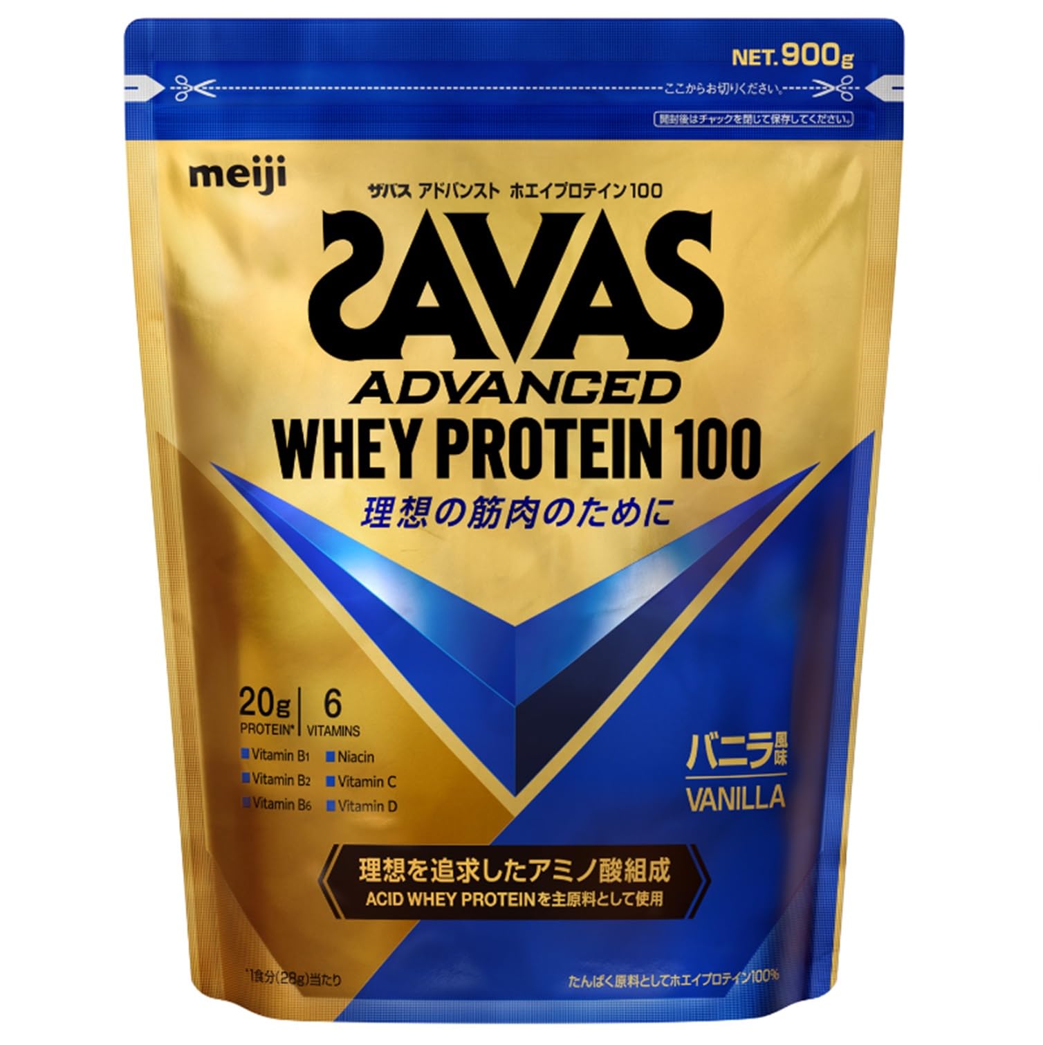 Q10最安値挑戦 ザバス(SAVAS) アドバンストホエイプロテイン100 バニラ味 900g 明治