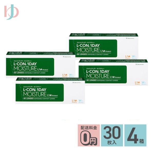 Reバース Reバース GO! アーリャ 上坂すみれ赤箔押しサイン ロシデレ Reバース Reバース GO! アーリャ 上坂すみれ赤箔押しサイン