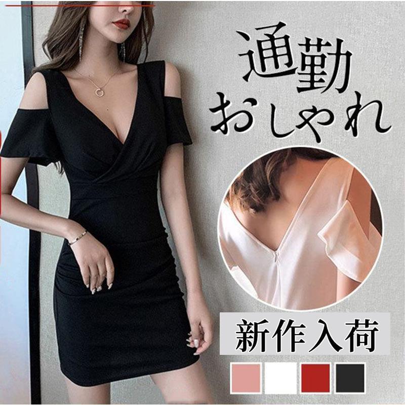 エステ ユニフォーム サロン 通勤 レディース 女性 制服 おしゃれ 半袖 ワンピース ネイル 美容 歯科衛生士 医療系 歯科 クリニック 歯科衛生士