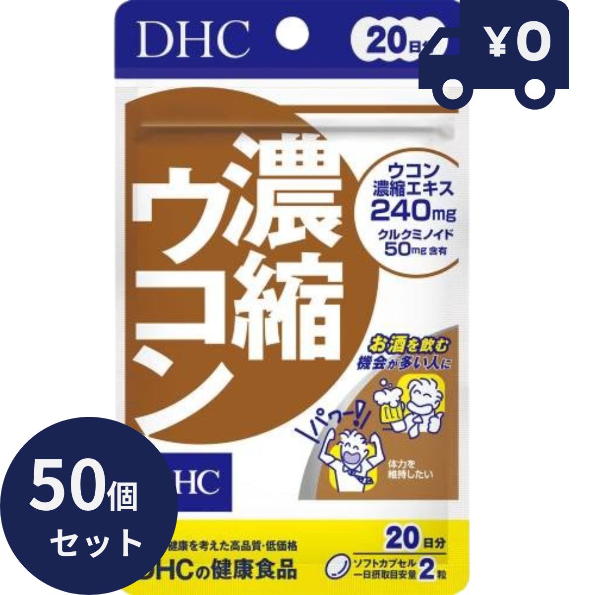 中古】 親子の日常をサポートする 子育て風水 / フジワラユカ