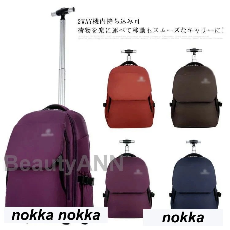 Hot!!!新生活 2wayキャリーバッグ キャリーバッグ ソフトキャリーバッグバッグ 小物 ブランド雑貨 バッグ