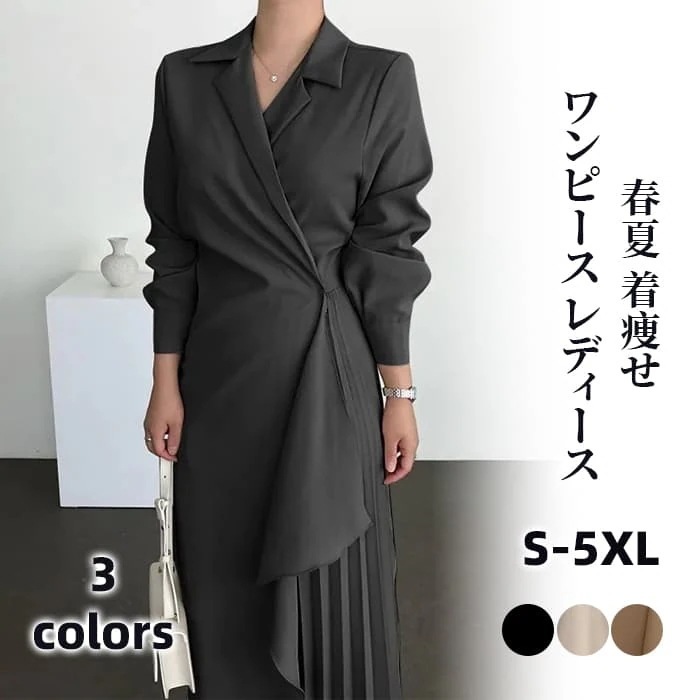 入学式 入園式 卒園式 卒業式 結婚式 プリーツワンピース フォーマル ママ 春 20代 30代30%までに制限 5,430円