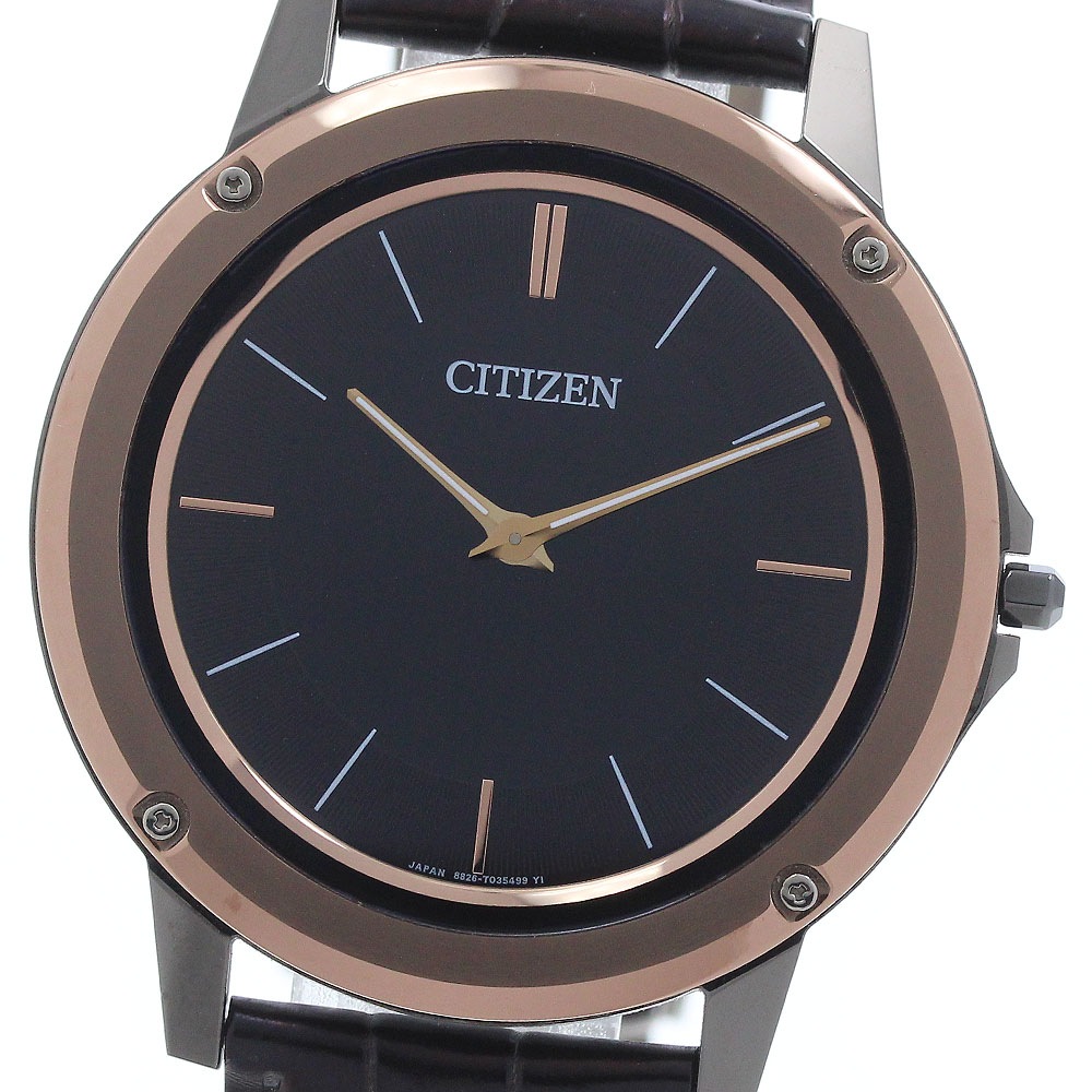 シチズン CITIZEN AR5025-08E/8826-T023452 エコドライブワン ソーラー メンズ 箱・保証書付き_934004【中古】