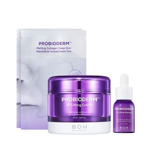 バイオヒルボ プロバイオダム スキンケア ルーチン 3点セット