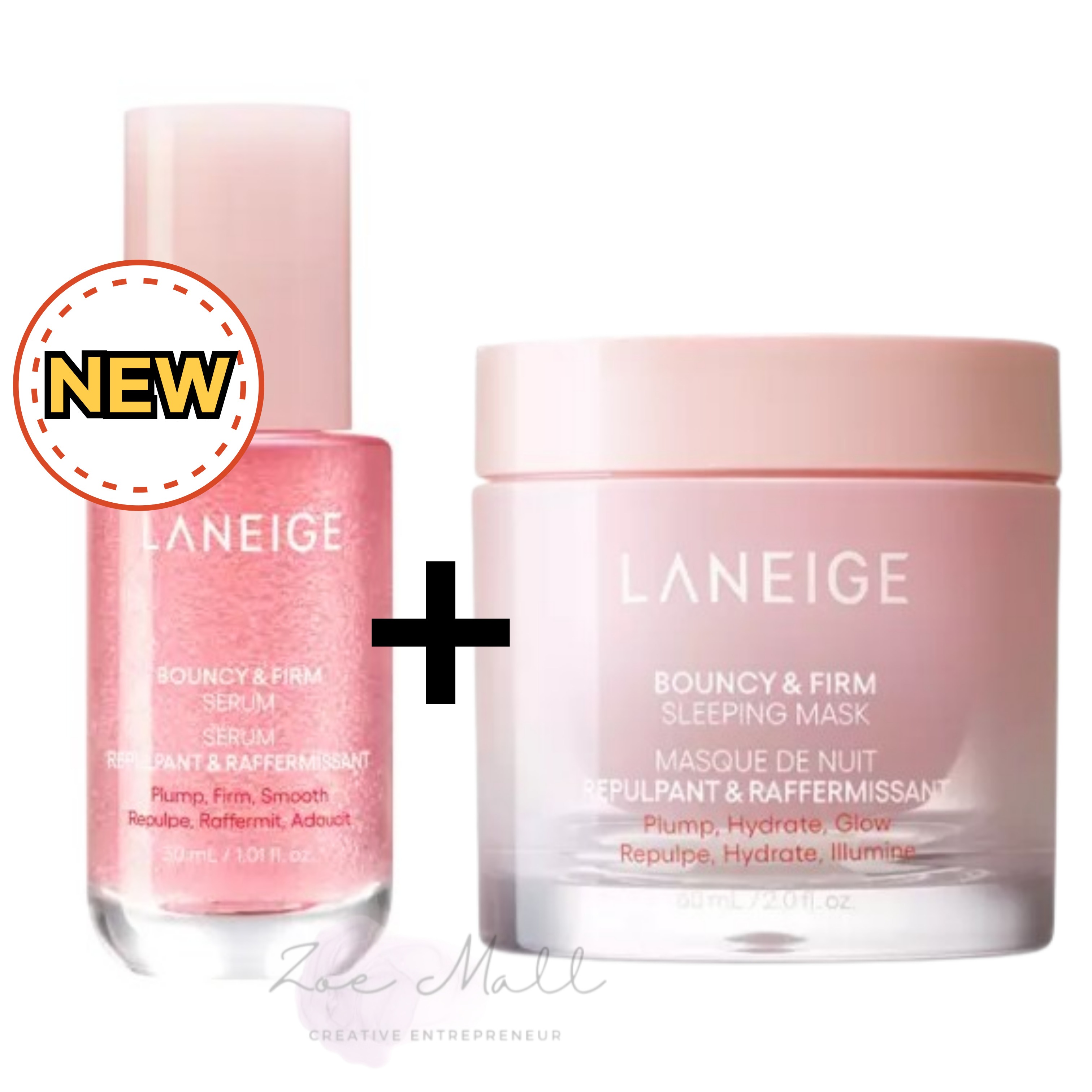 [NEW]バウンシーアンドパーマ セラム 30ml+バウンシー アン ファーム スリーピング マスク(睡眠パック) 60ml