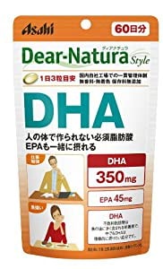 ディアナチュラスタイル DHA 180粒 (60日分)