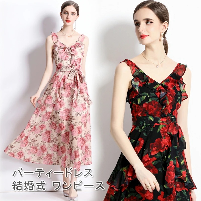 結婚式 ワンピース パーティードレス アシンメトリー ワンピース 結婚式ドレス 花柄 ワンピース 結婚式 エレガント 花柄 プリント ドレス フォーマル ドレス ドレス 大人 ワンピース パーティーワ