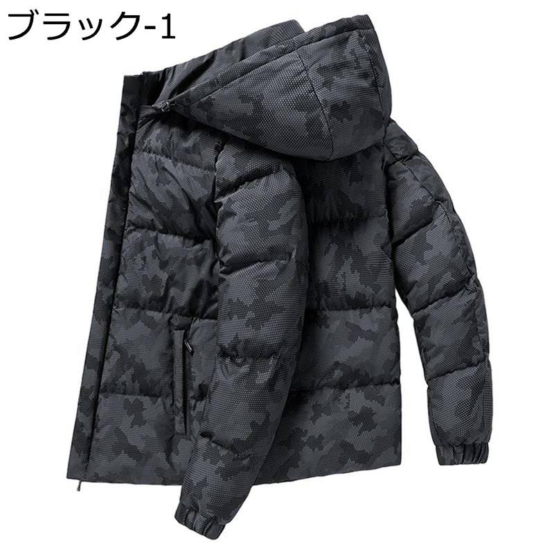 中綿ジャケット メンズ 秋冬 ビッグサイズ 厚手 ウィンタージャケット オーバーサイズ カジュアル 防寒着 保温性 暖かい ブルゾン 作業 スポーツ お出かけ アウトドア 冬物