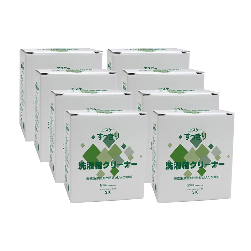 すっきり洗濯槽クリーナー (500g 2個入) 8箱セット 洗濯槽 黒カビ 掃除 洗濯機 縦型