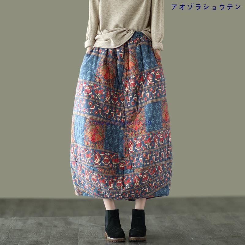 中綿スカート 秋冬 バルーンスカート ロングスカート レディース コットン 綿麻 綿入り 厚手 防寒 ウエストゴム 花柄 ミモレ丈 ロング丈 ボトムス 40代