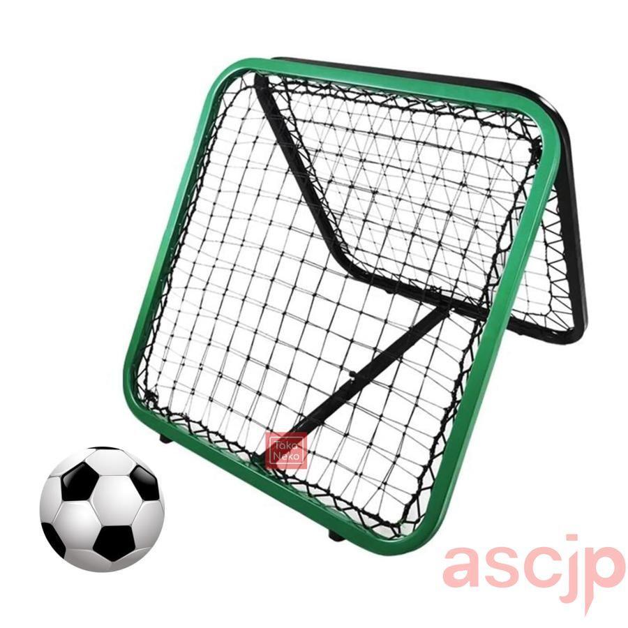 リバウンドネット 両面 バウンドネット ポータブル リバウンダー サッカーゴール 折りたたみリバウンダー リターンネット フィ ールディングトレーナー角度調整