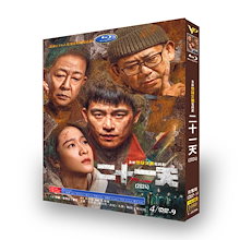 北魏馮太后　全14巻セット　完結　DVD　ドラマ　中国語 北魏馮太后 」DVD全14巻セット - メルカリ