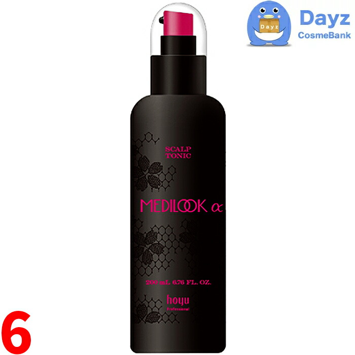 ホーユー メディルックα スキャルプトニック 200mL　6点セット　　医薬部外品　スカルプトニック スキャルプトニック 頭皮トニック