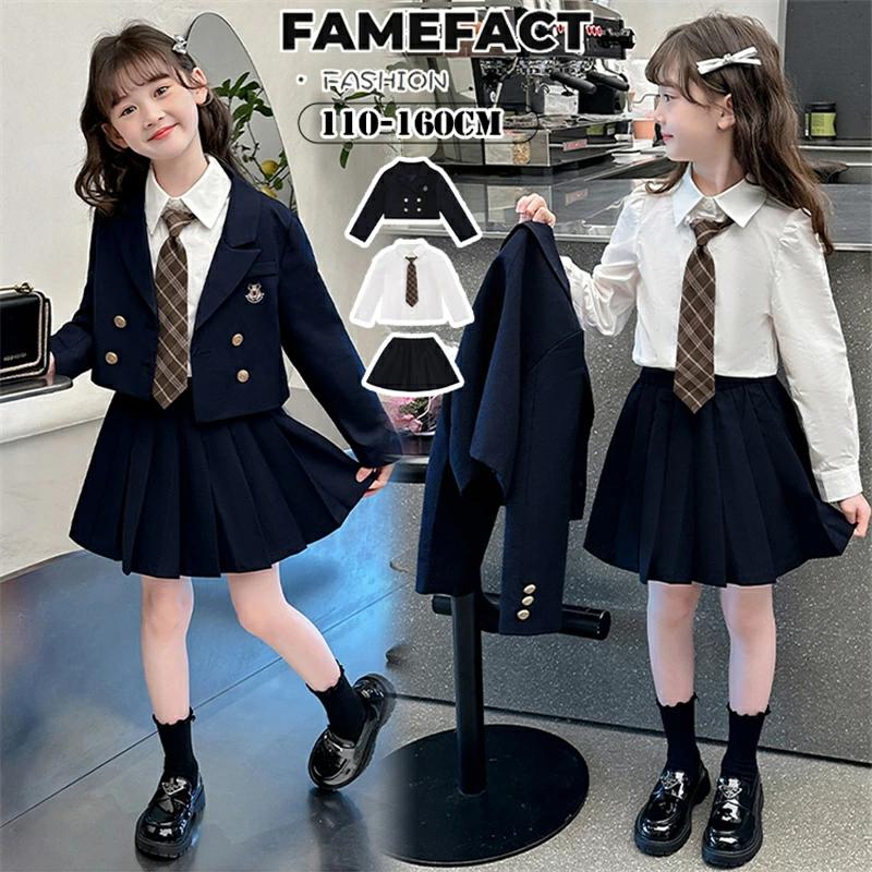 卒業式 女の子 ゆったりサイズ なんちゃって 制服 セット 4点セット 卒服 韓国 制服 ブレザー ネクタイ シャツ プリーツスカート 卒業 きいサイ