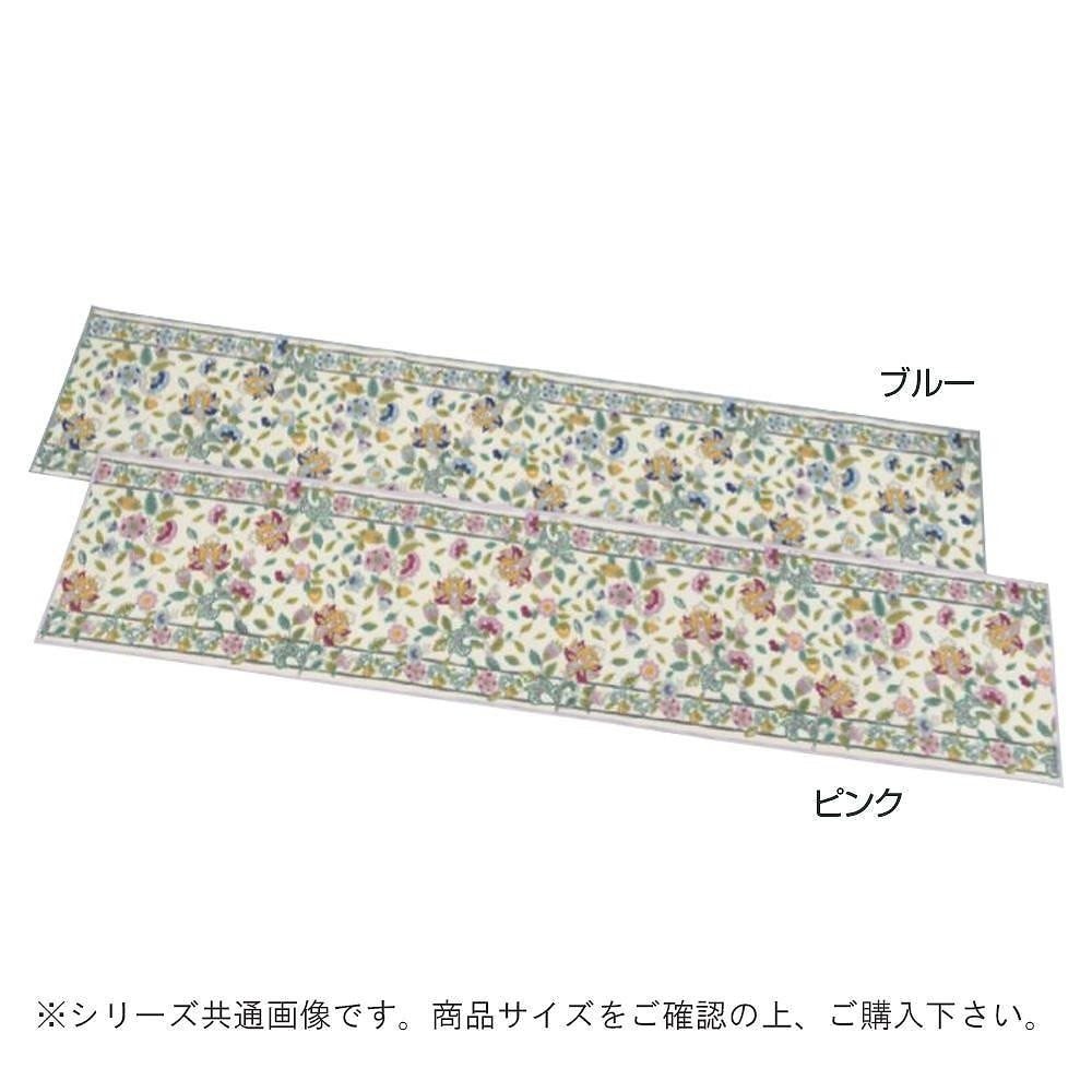 川島織物セルコン ミントン ハドンホールボタニカル キッチンマット 50270cm FT1229　Bブルー