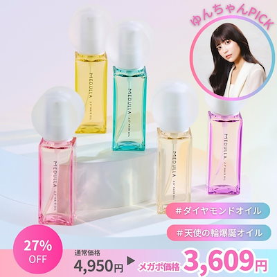 Qoo10] MEDULLA 【7/18~7/21限定SALE】＿ダイ : ヘア