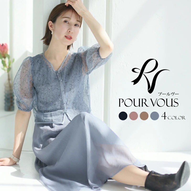 パーティードレス ワンピース 結婚式 大きいサイズ ドレス 体型カバー フォーマルドレス 小さいサイズ フォーマル お呼ばれ 顔合わせ 上品 小柄 韓国 20代 30代 40代 50代 冬 秋 春 夏