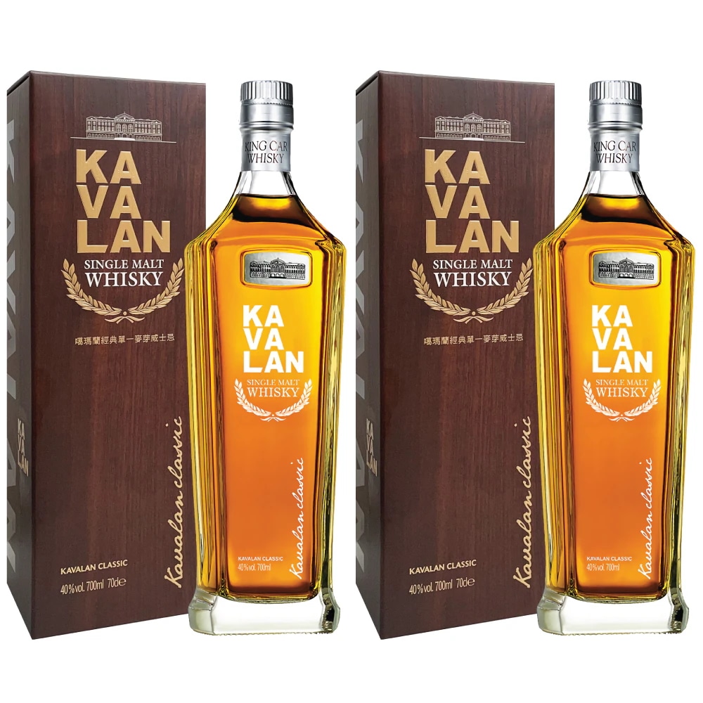 カバラン クラシック 2本セット 700ml / シングルモルトウイスキー ギフトBox入り 台湾ウィスキーの定番 Kavalan Classic Single Malt Whisky