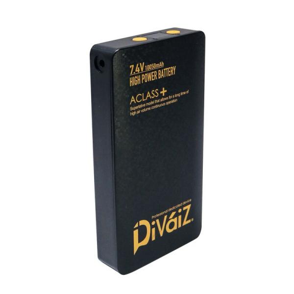 DiVaiZ ハイパワーバッテリー 9927 ワークサポート サポート用品 電動ファン用デバイス