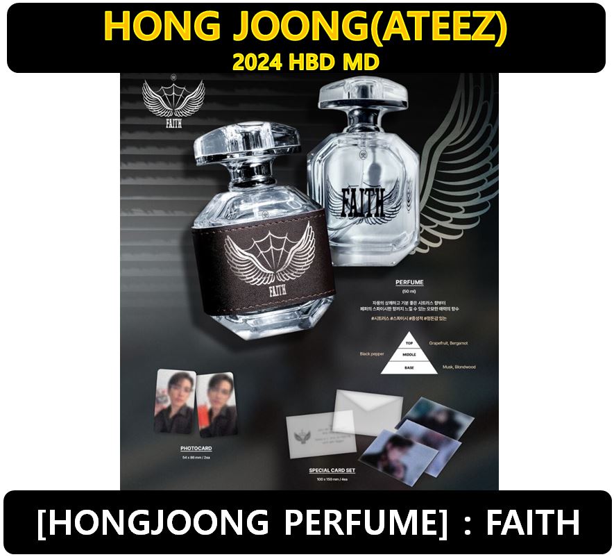 【ATEEZ】[HONG JOONG] - [HONGJOONG PERFUME] : FAITH] 2024 HBD MD