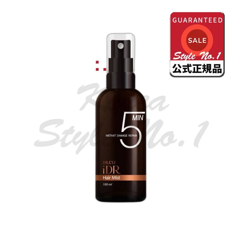 ケアゼンDR.CYJ iDR(アイディアル)ヘアミスト100ml 5分ダメージモケア