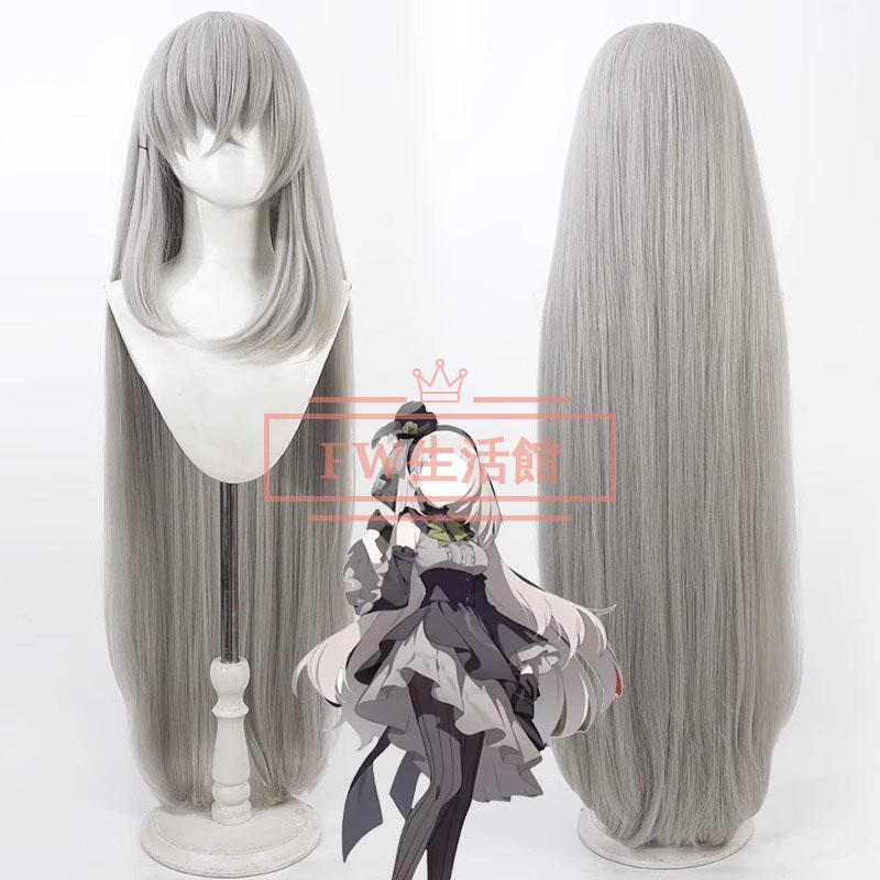 ブルーアーカイブ-Blue Archive-風 歌住サクラコ コスプレウィッグ かつら WIG 耐熱 大人 ハロウィン仮装 変装 コスチューム