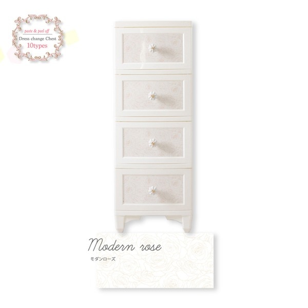 衣類収納 タンス 4段 モダンローズ 日本製 猫脚 姫系 ドレスチェンジ チェスト Liloudecoco リルデココ 収納家具 組立品