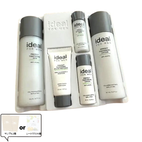 【メンズスキンケア2点セット】アイディアルフォーメン パーフェクトエラスティック化粧水+乳液セット韓国メンズ化粧品 ハリケア 保湿ケア 男性用スキン＆ローション