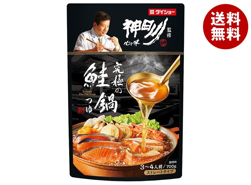 ダイショー 神田川監修 究極の鮭鍋つゆ 700g＊10袋入＊(2ケース) 5,647円
