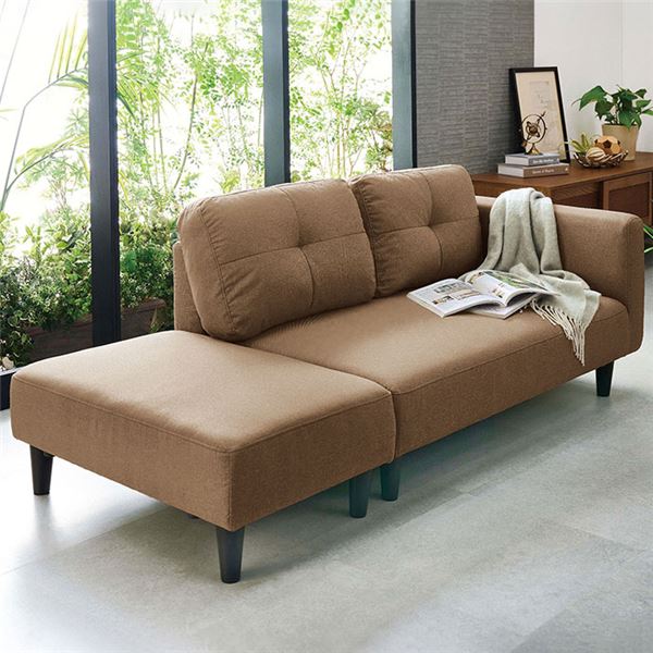 カジュアル カウチソファ ライトブラウン オットマン付 肘付き 2人掛け フロアソファ ローソファ