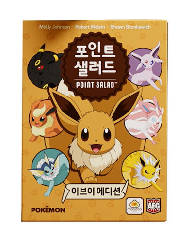 黒崎蘭丸 缶バッジ debut AS 黒崎蘭丸 缶バッジ debut AS 【公式通販】