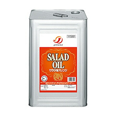 J-オイルミルズ サラダ油オレンジ 16.5kg